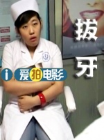 在线 国产 日韩